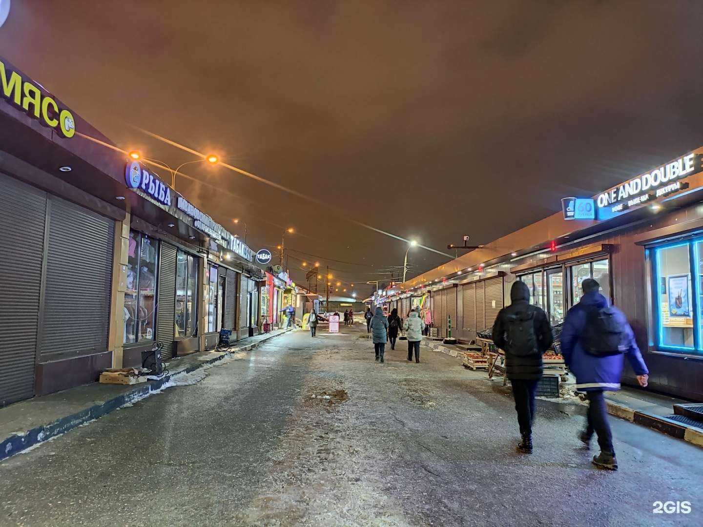 Отзывы на компанию Табакерка в Королёве c фото - фотография 2 из 2