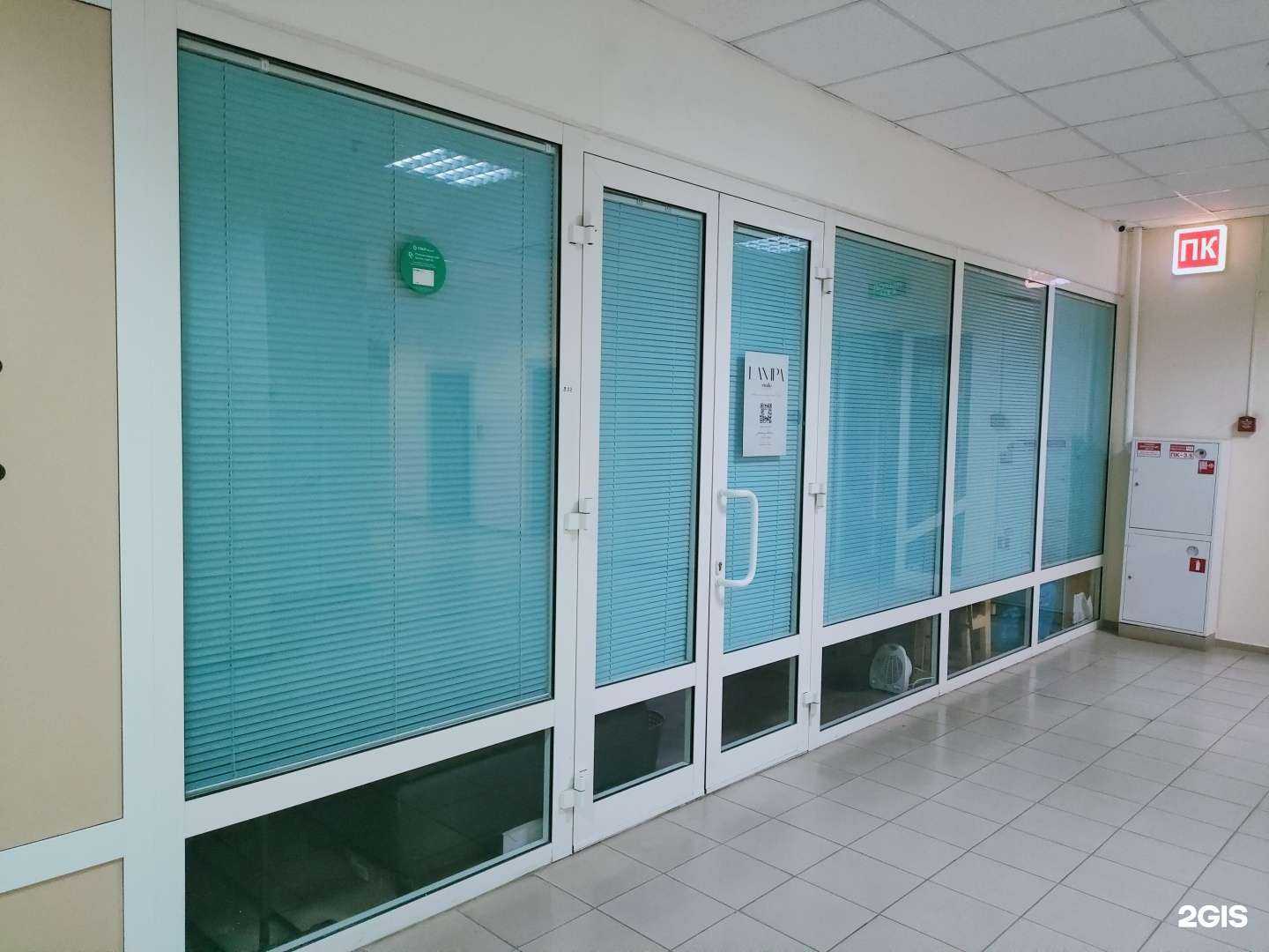 Отзывы на компанию Lampa studio в Курске c фото