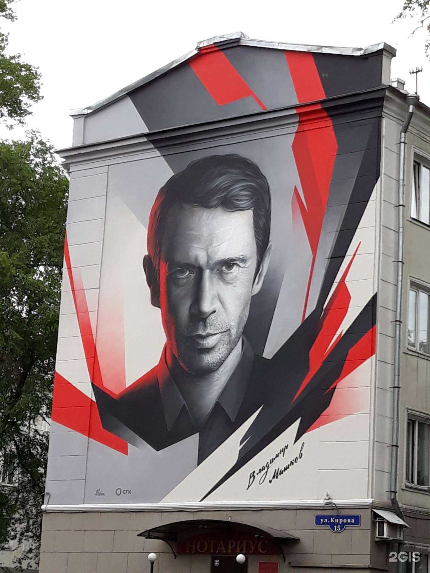 Отзывы на компанию Теплострой 42 в Новокузнецке c фото - фотография 2 из 2