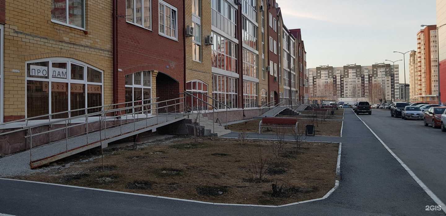 Отзывы на компанию Профессиональные Бизнес Системы в Тюмени c фото - фотография 2 из 2