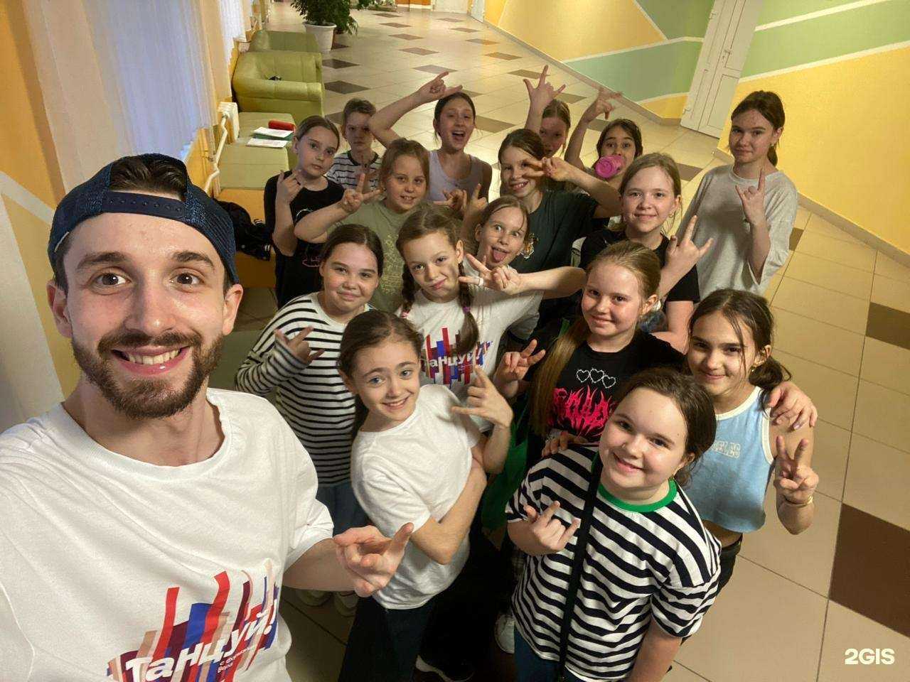 Отзывы на компанию Танцуй с Формейшн Вера в г. Тюмень c фото