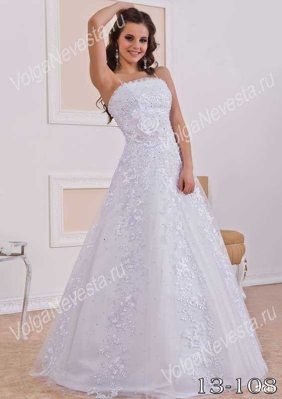 Отзывы на компанию Все для невест Velion в г. Волгоград c фото