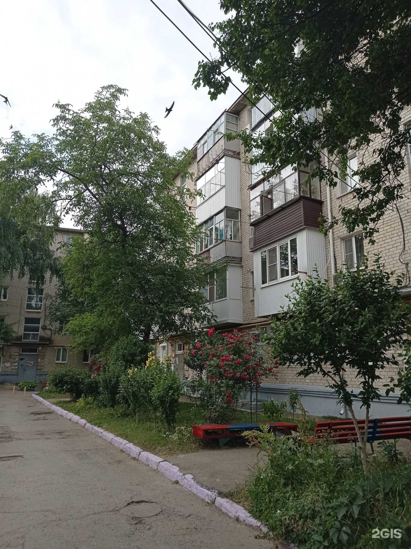 Отзывы на компанию Галлеон в Невинномысске c фото - фотография 2 из 2