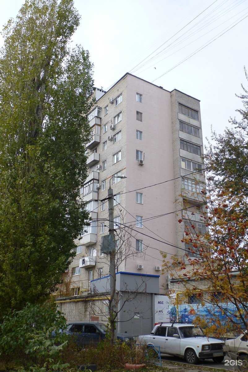 Отзывы на компанию Трон в Волгограде c фото - фотография 2 из 2