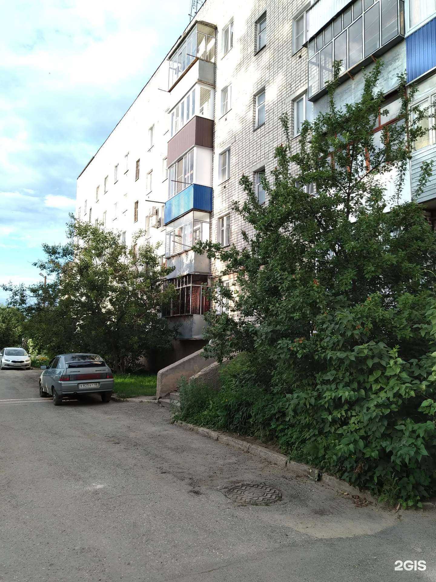 Отзывы на компанию Универсал в Елеце c фото - фотография 2 из 2