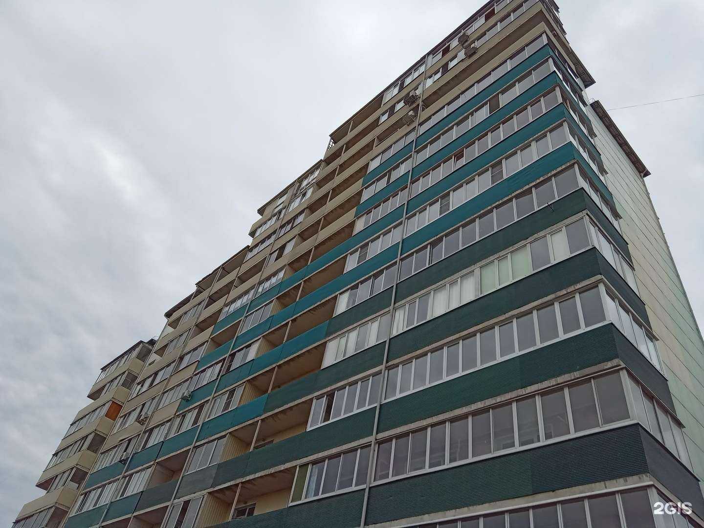 Отзывы на компанию Тритон в г. Улан-Удэ c фото