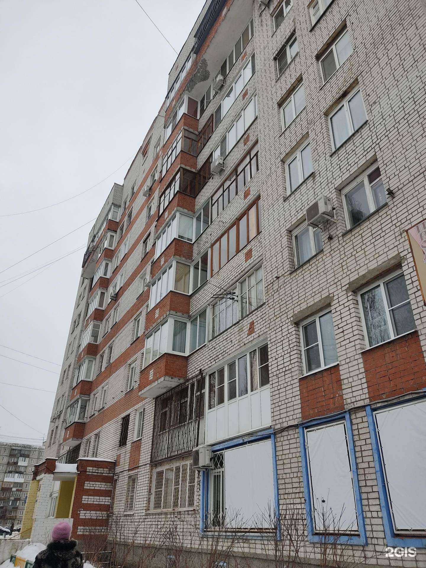 Отзывы на компанию Рациональный сад в Нижнем Новгороде c фото - фотография 2 из 2