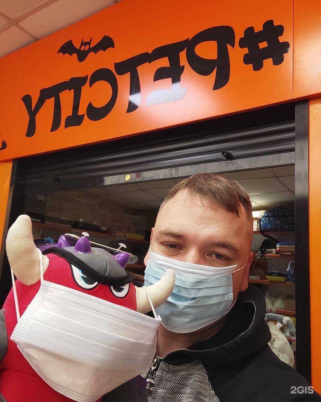 Отзывы на компанию Какаду в Чите c фото