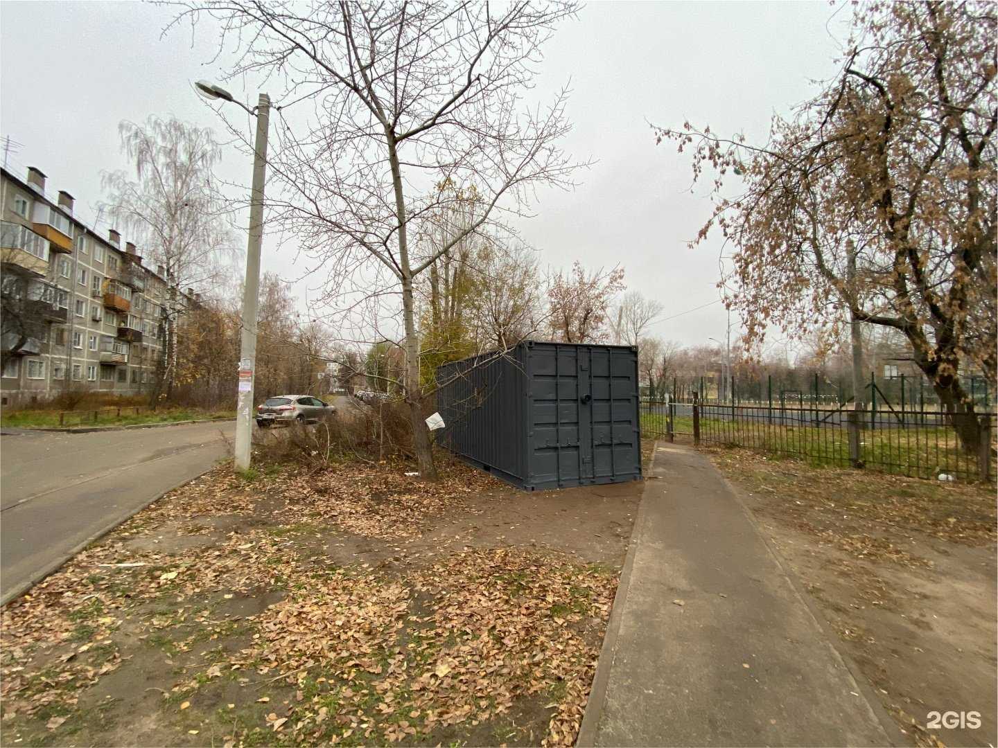 Отзывы на компанию Экотек в г. Казань c фото