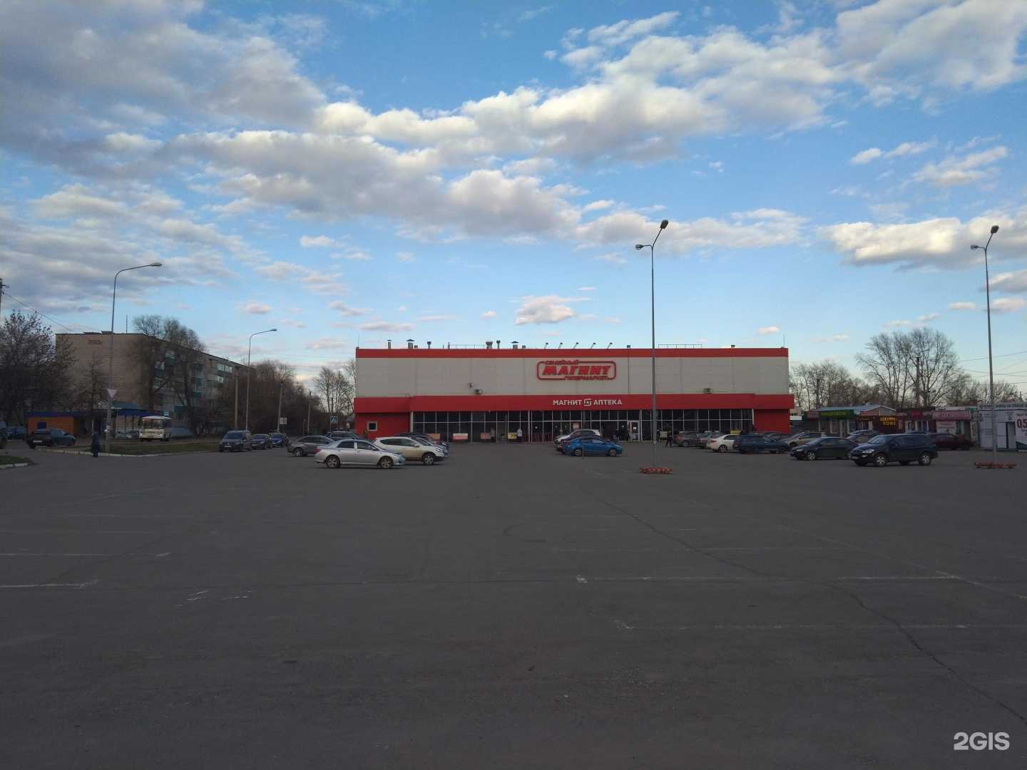 Отзывы на компанию Магнит в Сарапуле c фото - фотография 2 из 2