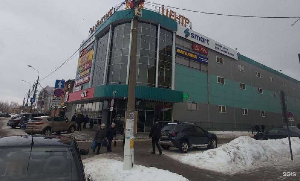 Отзывы на компанию Мегахенд в Орехово-Зуеве c фото