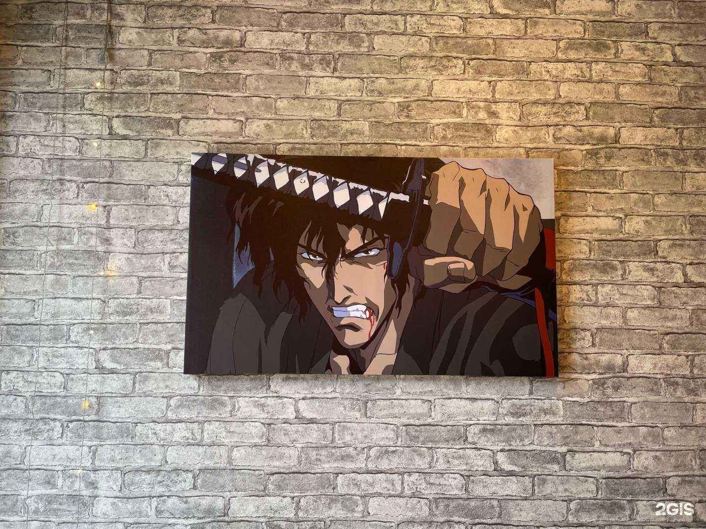 Отзывы на компанию Между булок в Кызыле c фото