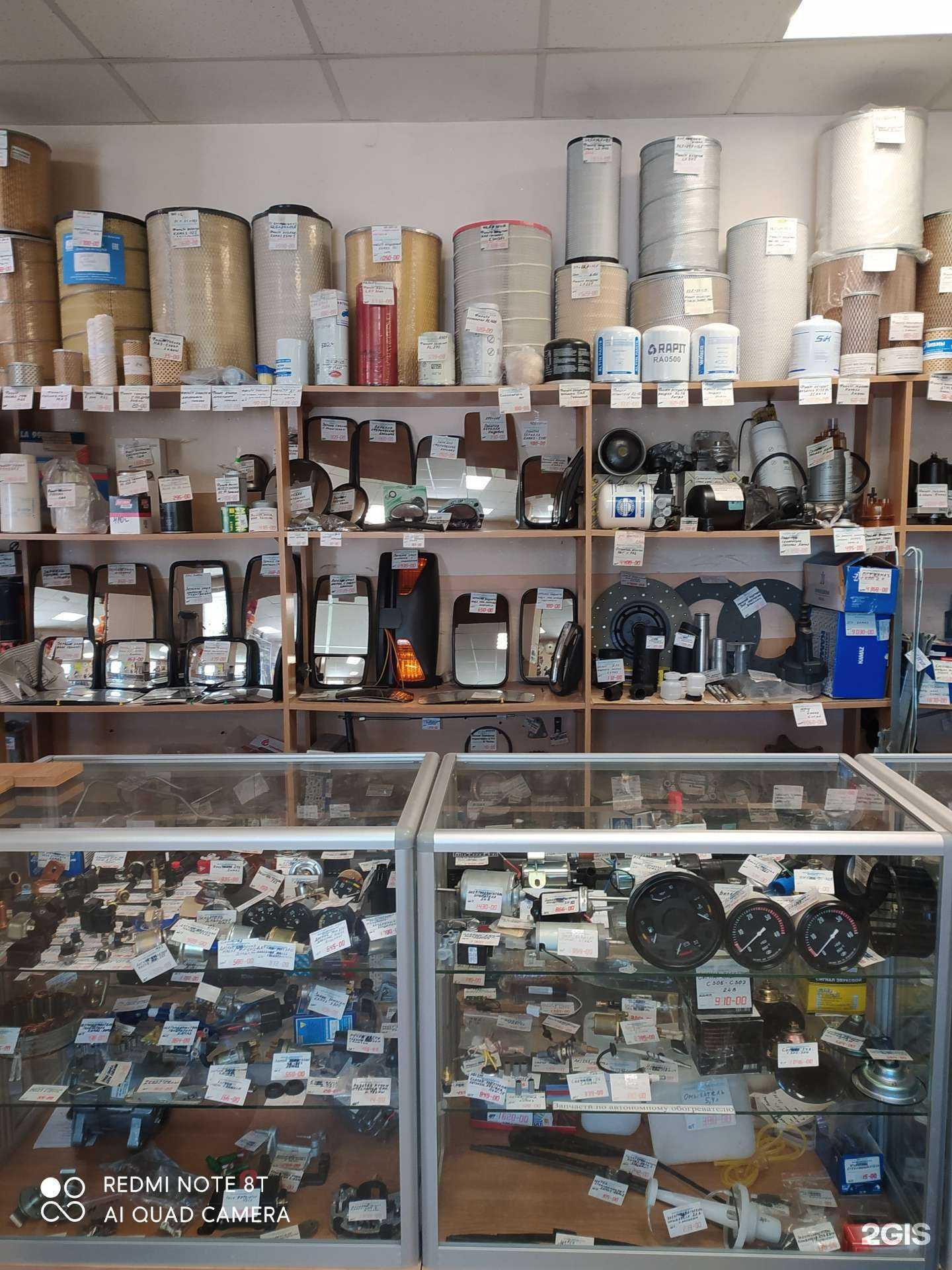 Отзывы на компанию Грузовичок в г. Пермь c фото