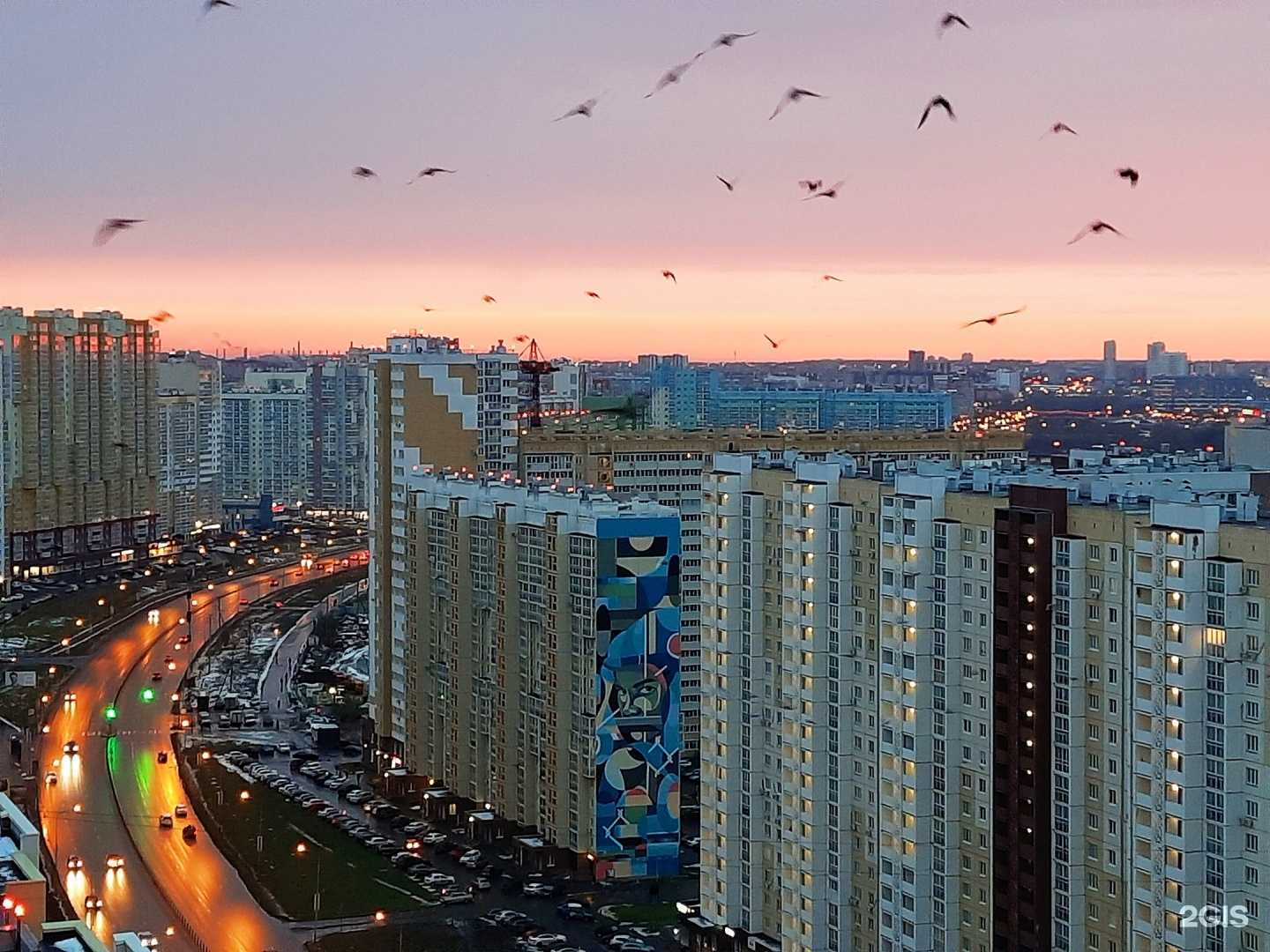 Отзывы на компанию Космос в Челябинске c фото - фотография 2 из 2