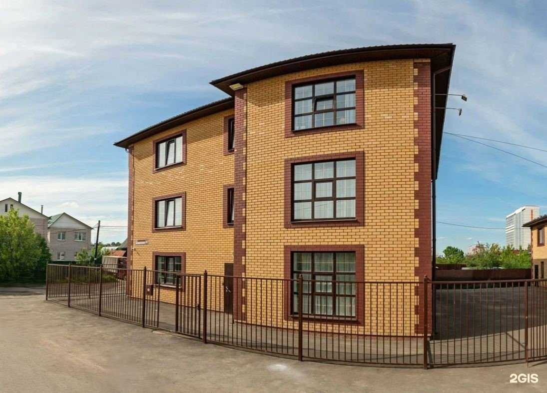 Отзывы на компанию Чемодан в Ижевске c фото