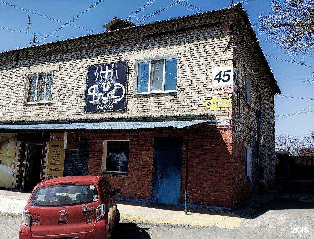 Отзывы на компанию Кедр-безопасность в Артёме c фото - фотография 2 из 2