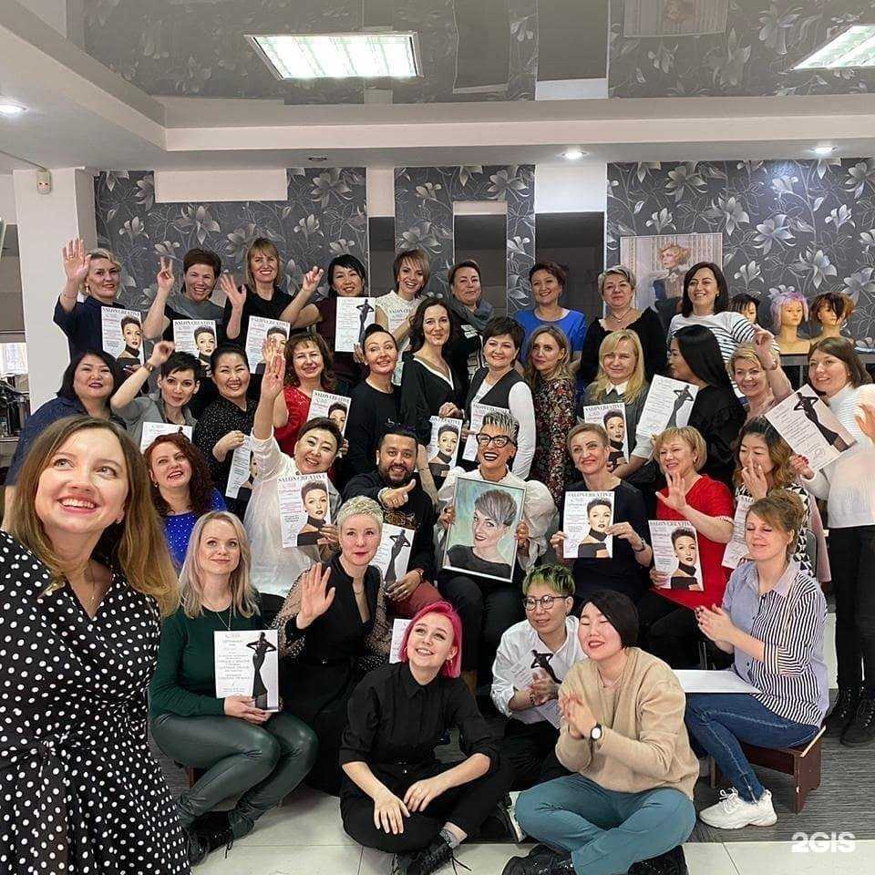 Отзывы на компанию Салина в Улан-Удэ c фото