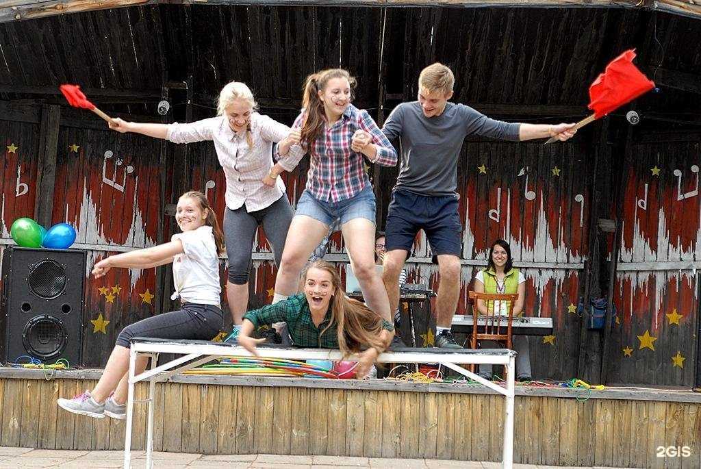 Отзывы на компанию Лето в г. Рубцовск c фото