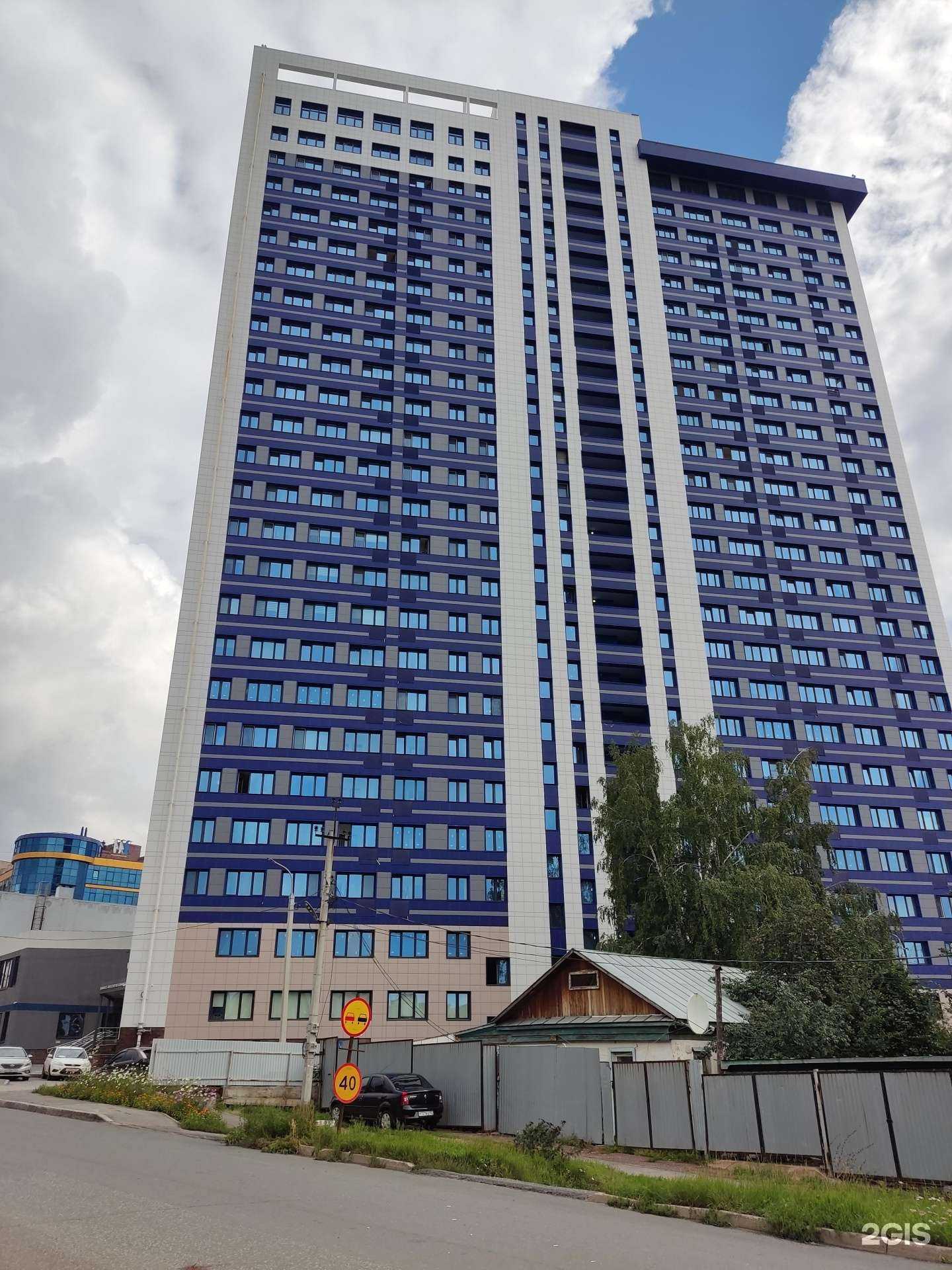 Отзывы на компанию Федерация детского дзюдо и самбо Республики Башкортостан в Уфе c фото - фотография 2 из 2