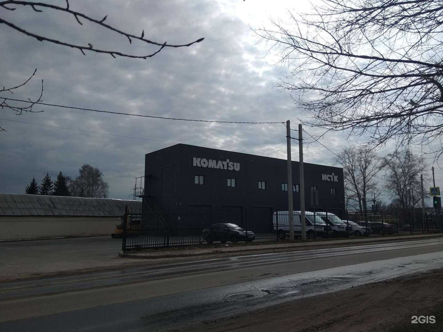 Отзывы на компанию Инстройтехком в Липецке c фото