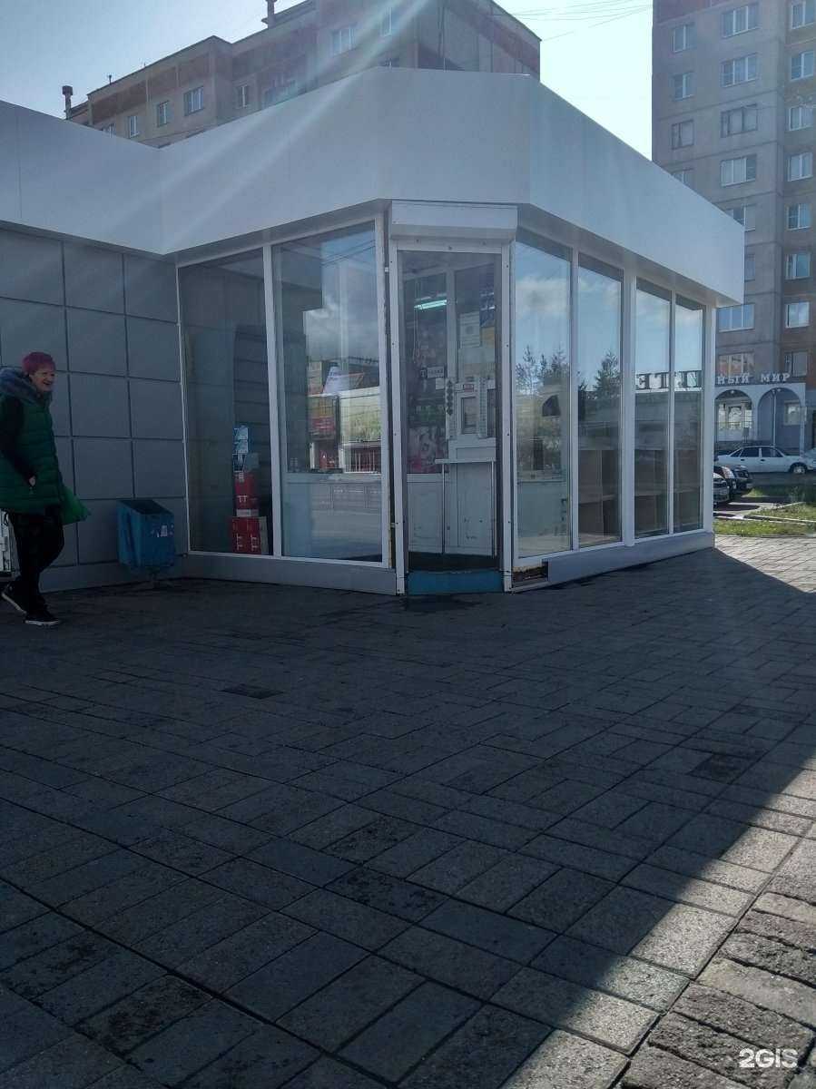 Отзывы на компанию Цвет`ок в Магнитогорске c фото - фотография 2 из 2