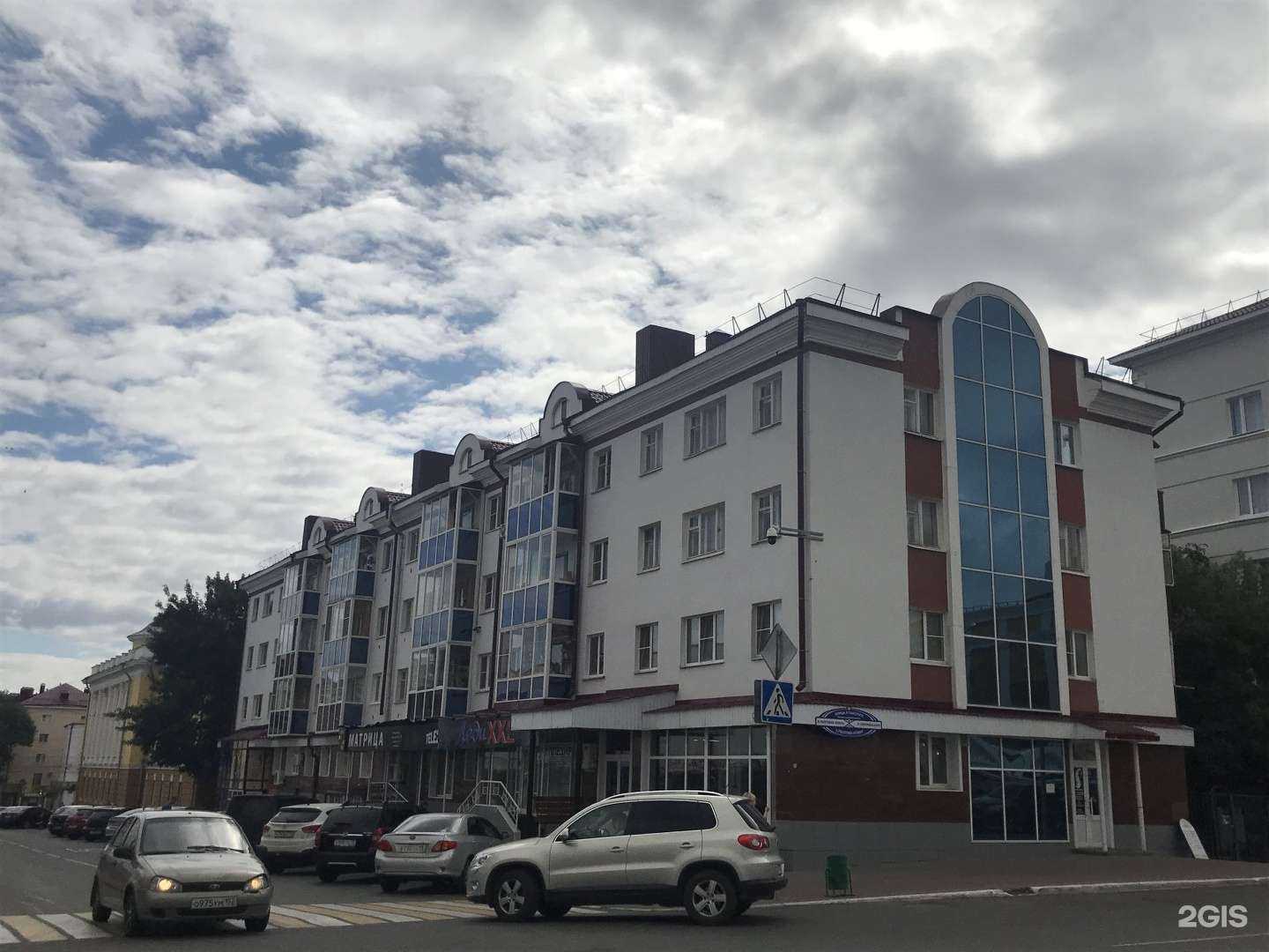 Отзывы на компанию Матрица в Саранске c фото - фотография 2 из 2