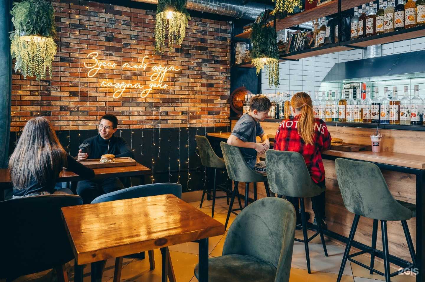 Отзывы на компанию Food Like в Туймазах c фото