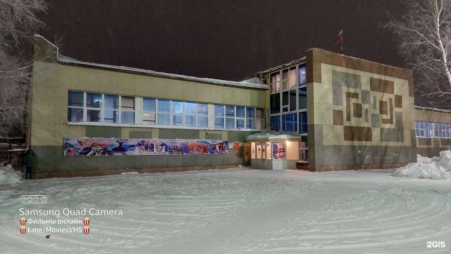 Отзывы на компанию Метаморфоза в Нефтеюганске c фото - фотография 2 из 2