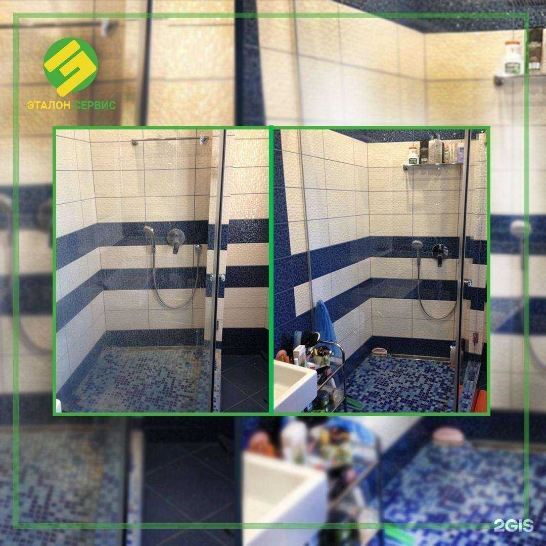 Отзывы на компанию Эталон-Сервис в Владивостоке c фото