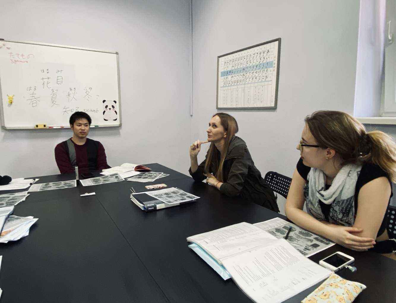 Отзывы на компанию Японский языковой клуб в г. Ростов-на-Дону c фото