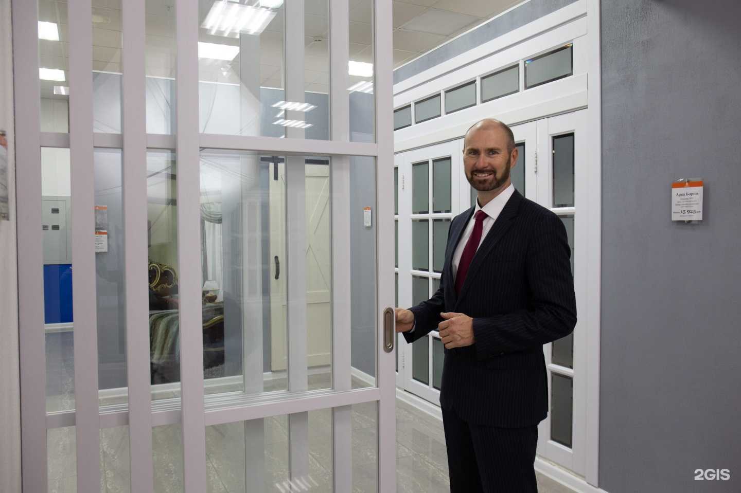 Отзывы на компанию Уюткомпания в Красноярске c фото