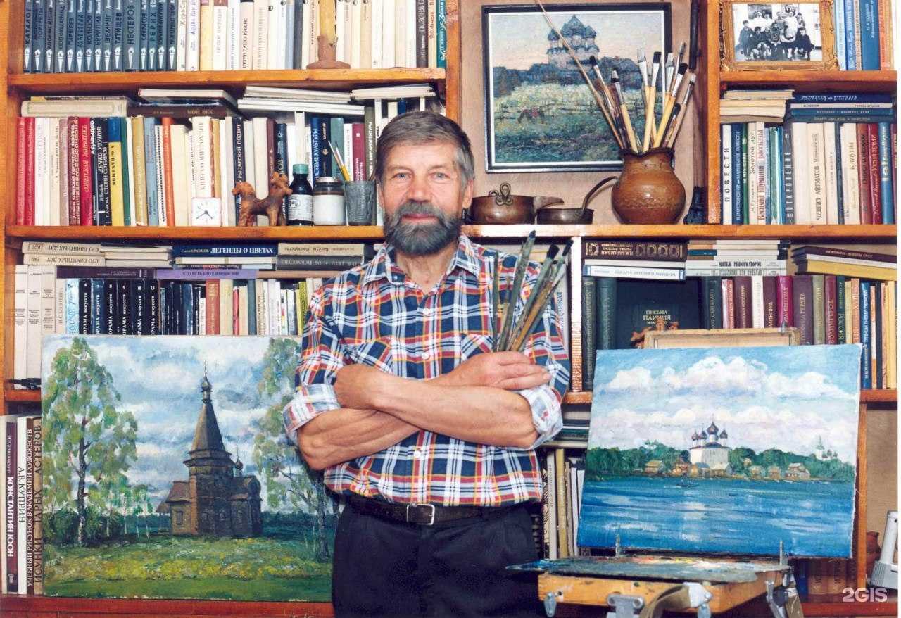 Отзывы на компанию Выставочный зал в г. Архангельск c фото