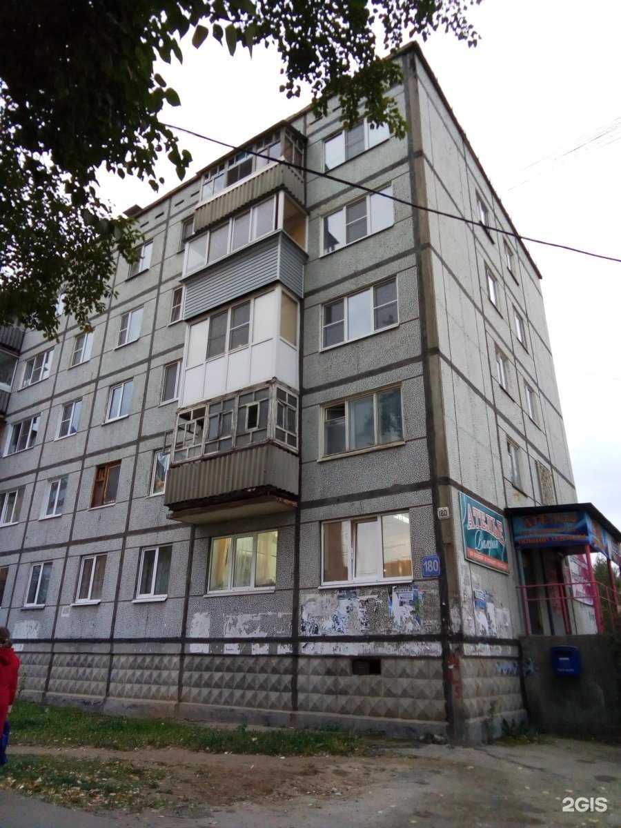 Отзывы на компанию Мастерская по ремонту обуви и изготовлению ключей в Сыктывкаре c фото - фотография 2 из 2