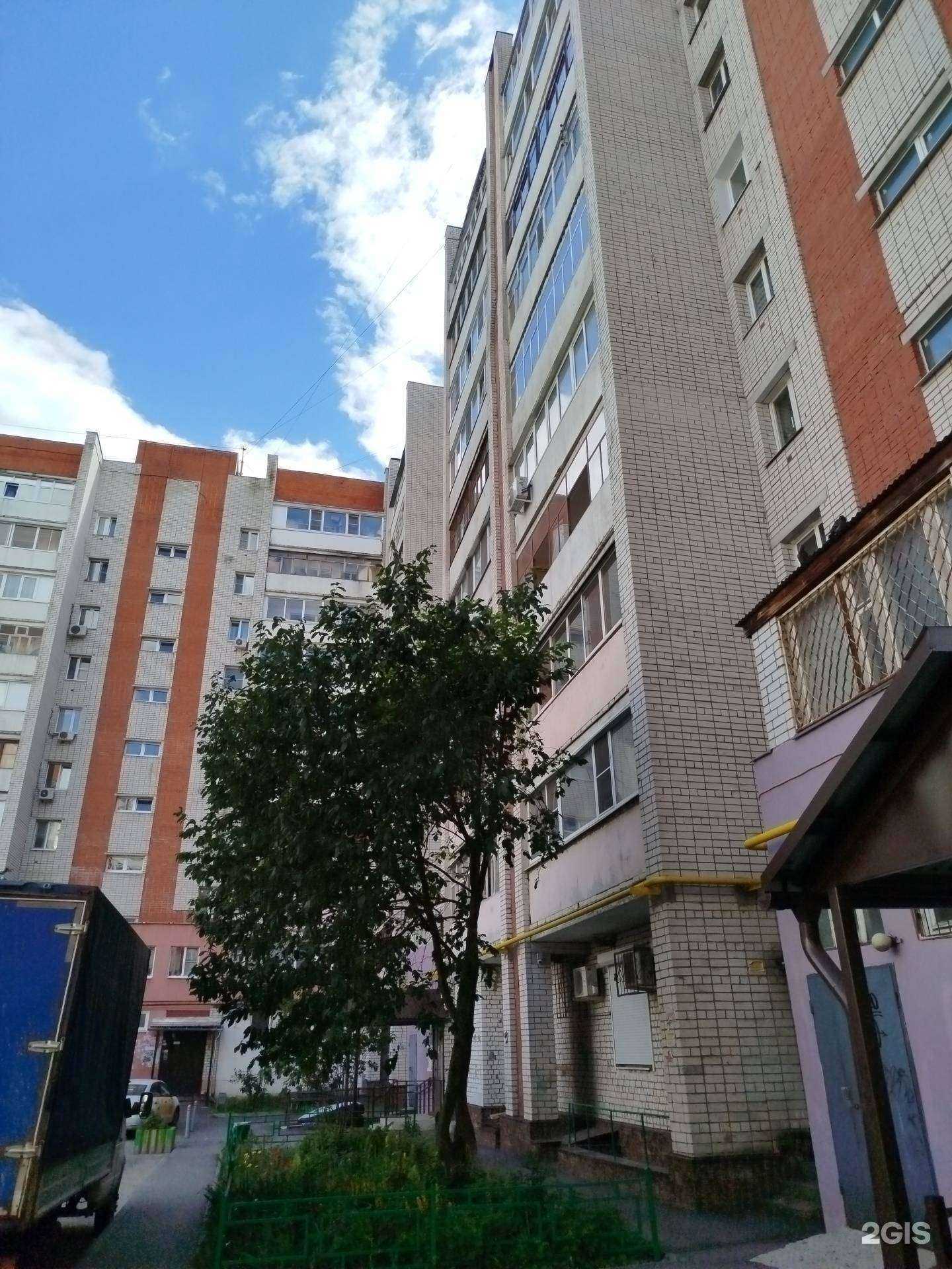 Отзывы на компанию Теплострой в Дзержинске c фото - фотография 2 из 2