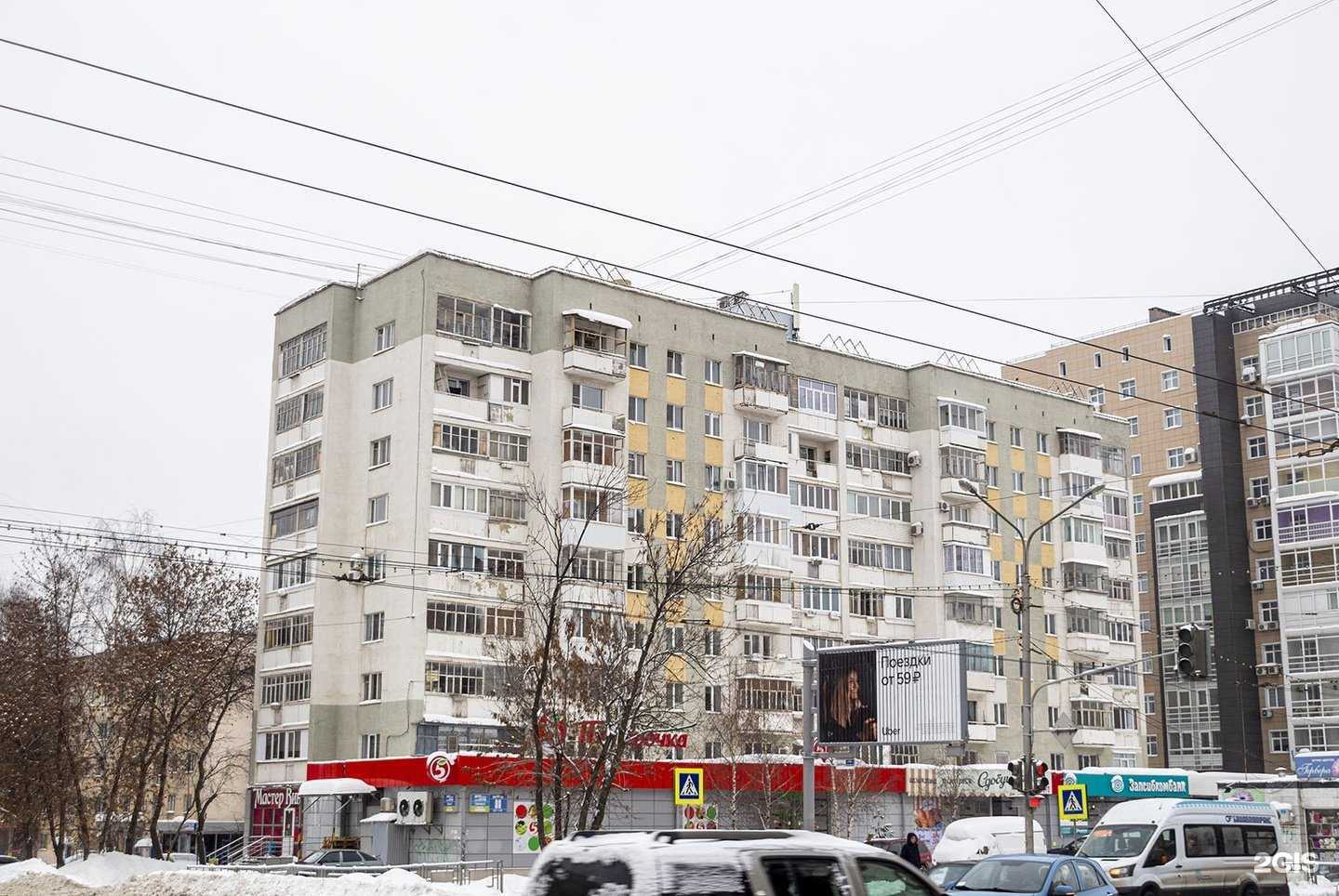 Отзывы на компанию Сдобушка в Уфе c фото - фотография 2 из 2