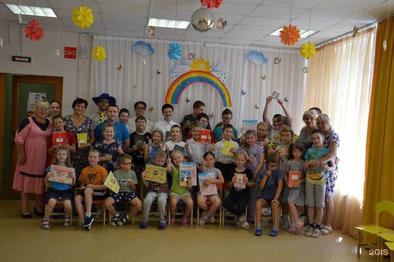 Отзывы на компанию Областной реабилитационный центр для детей и подростков с ограниченными возможностями в Кирове c фото