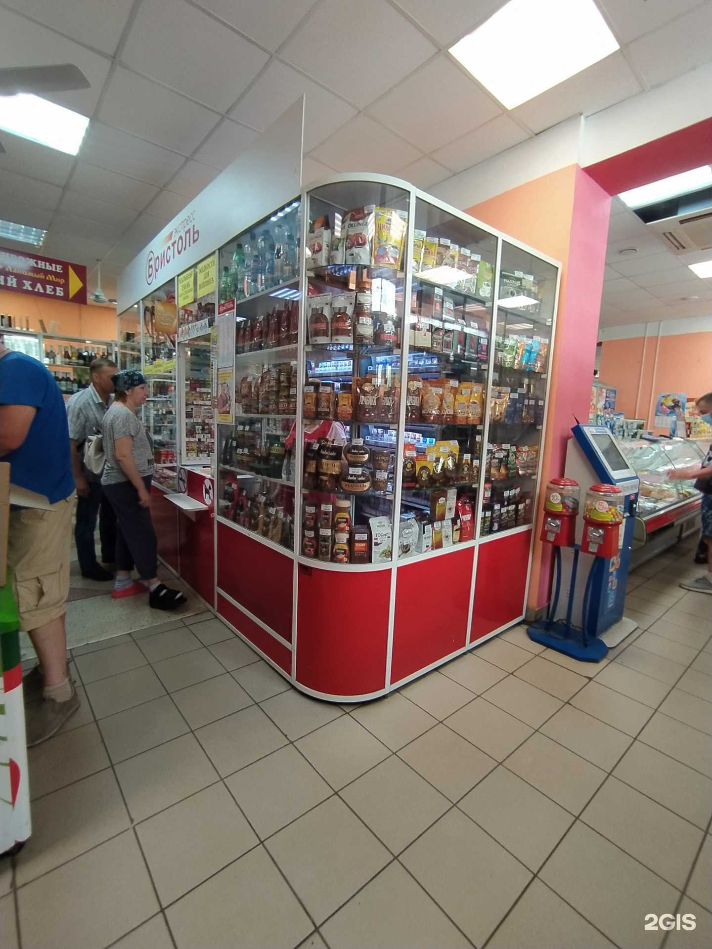 Отзывы на компанию Бристоль экспресс в Омске c фото