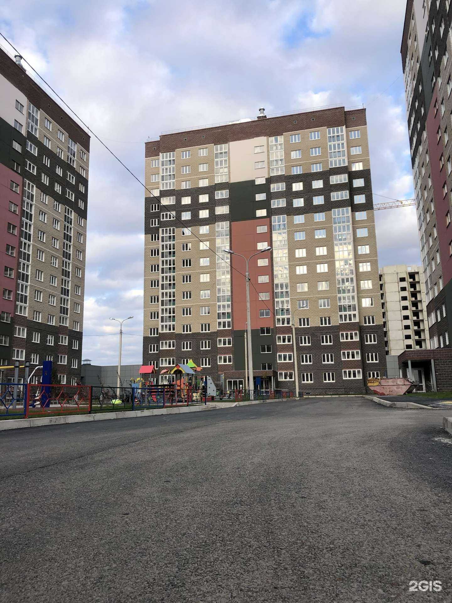 Отзывы на компанию Магазин по продаже гелиевых шаров в Уфе c фото - фотография 2 из 2