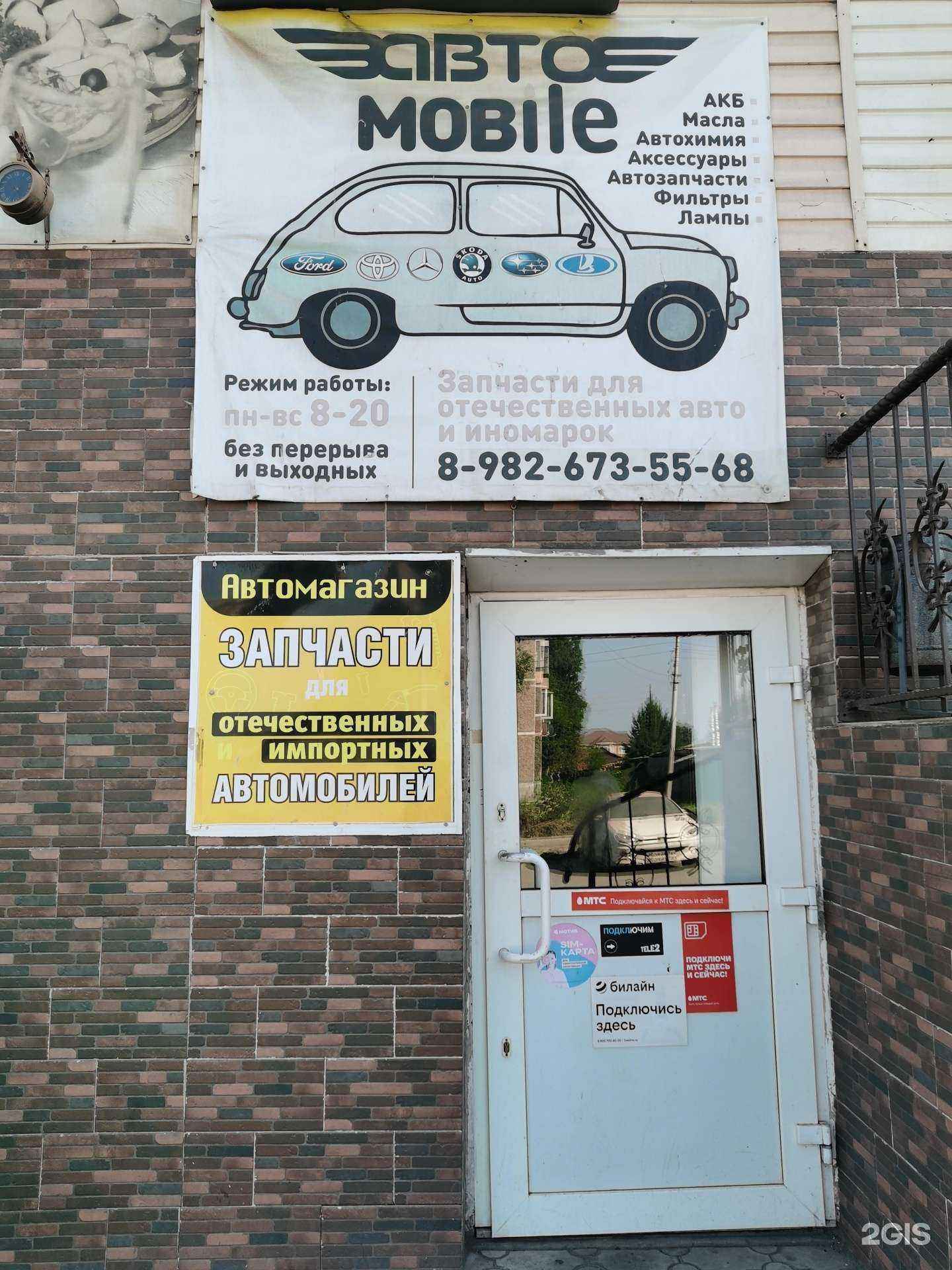 Отзывы на компанию 13 в г. Нижний Тагил c фото