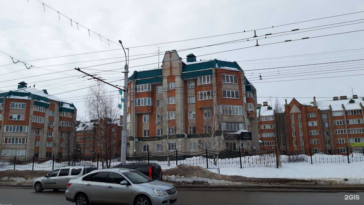 Отзывы на компанию Твоя Харизма  в Стерлитамаке c фото - фотография 2 из 2