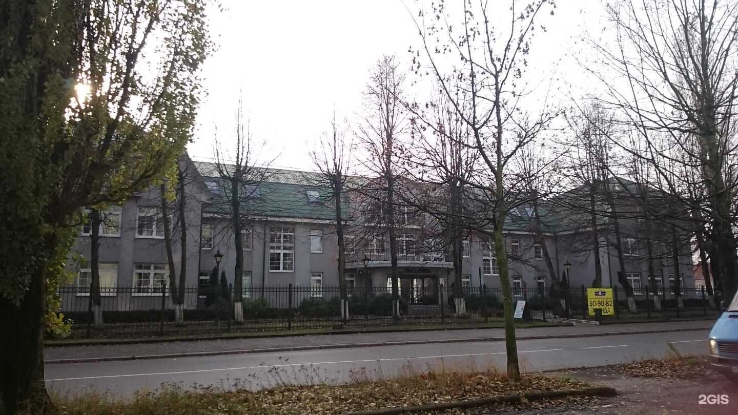 Отзывы на компанию билайн в Калининграде c фото