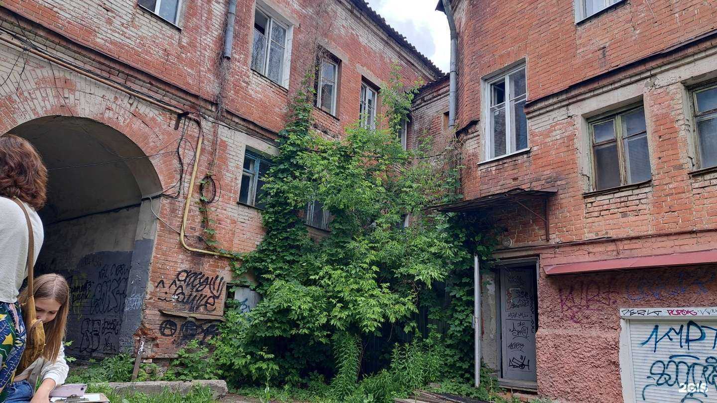 Отзывы на компанию Grand Optic в Пензе c фото - фотография 2 из 2