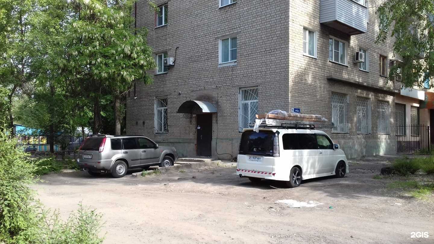 Отзывы на компанию Веста в г. Воронеж c фото