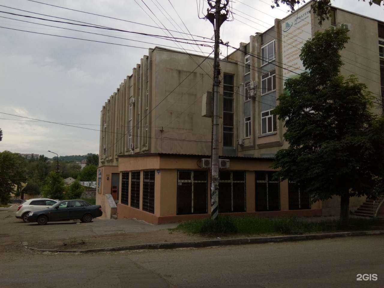 Отзывы на компанию Фиеста-Саратов в Саратове c фото - фотография 2 из 2