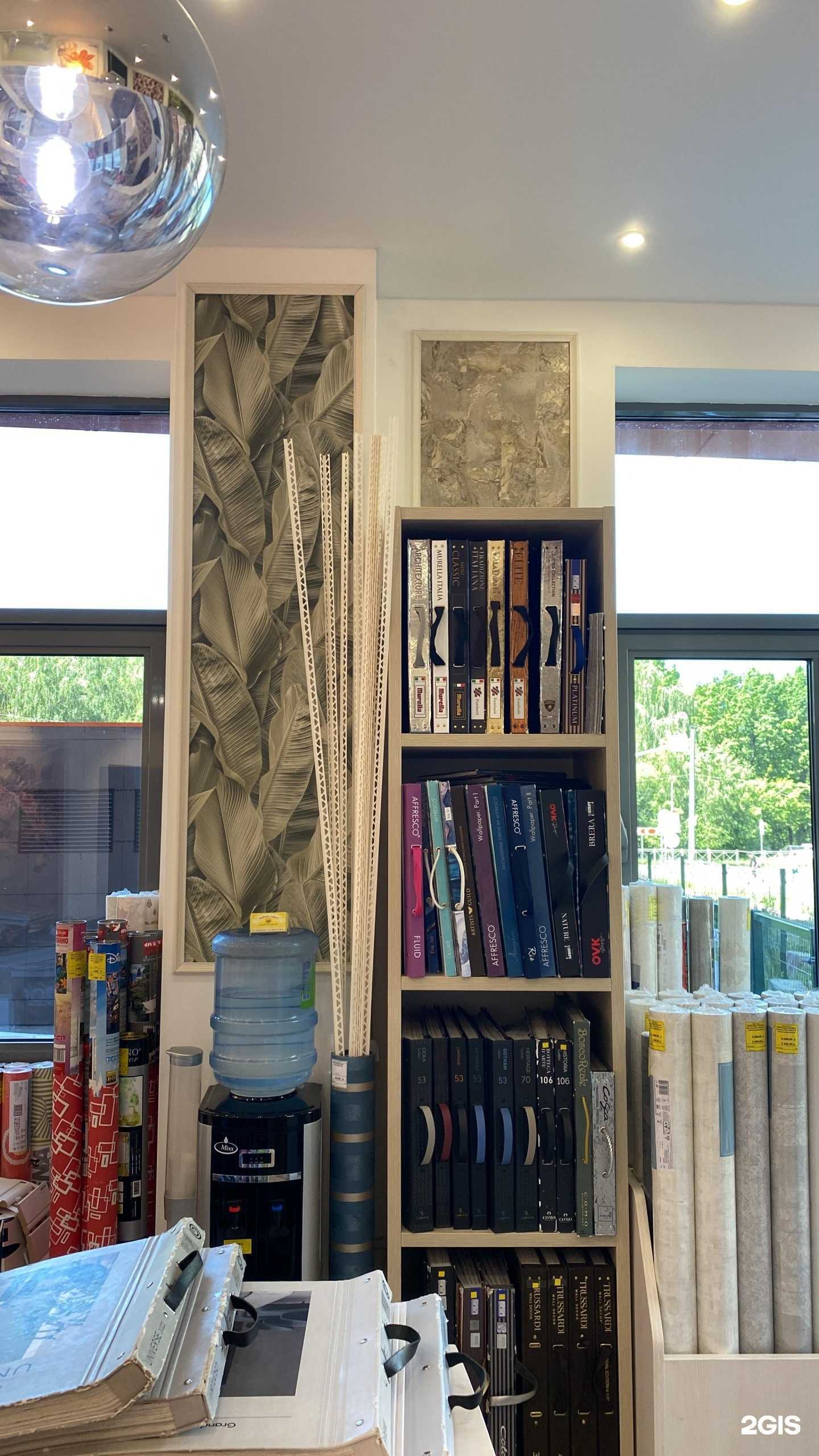 Отзывы на компанию Обоиград в Казани c фото