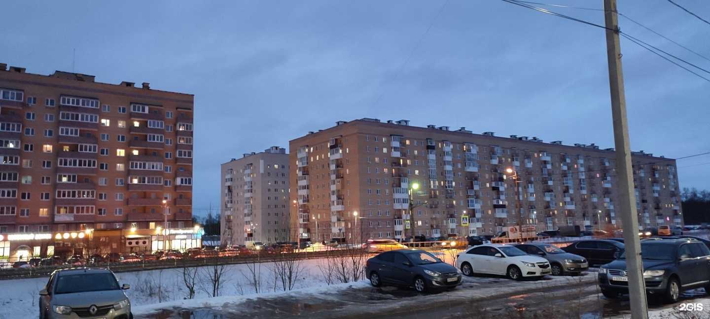 Отзывы на компанию Сэр Чарльз в Смоленске c фото - фотография 2 из 2