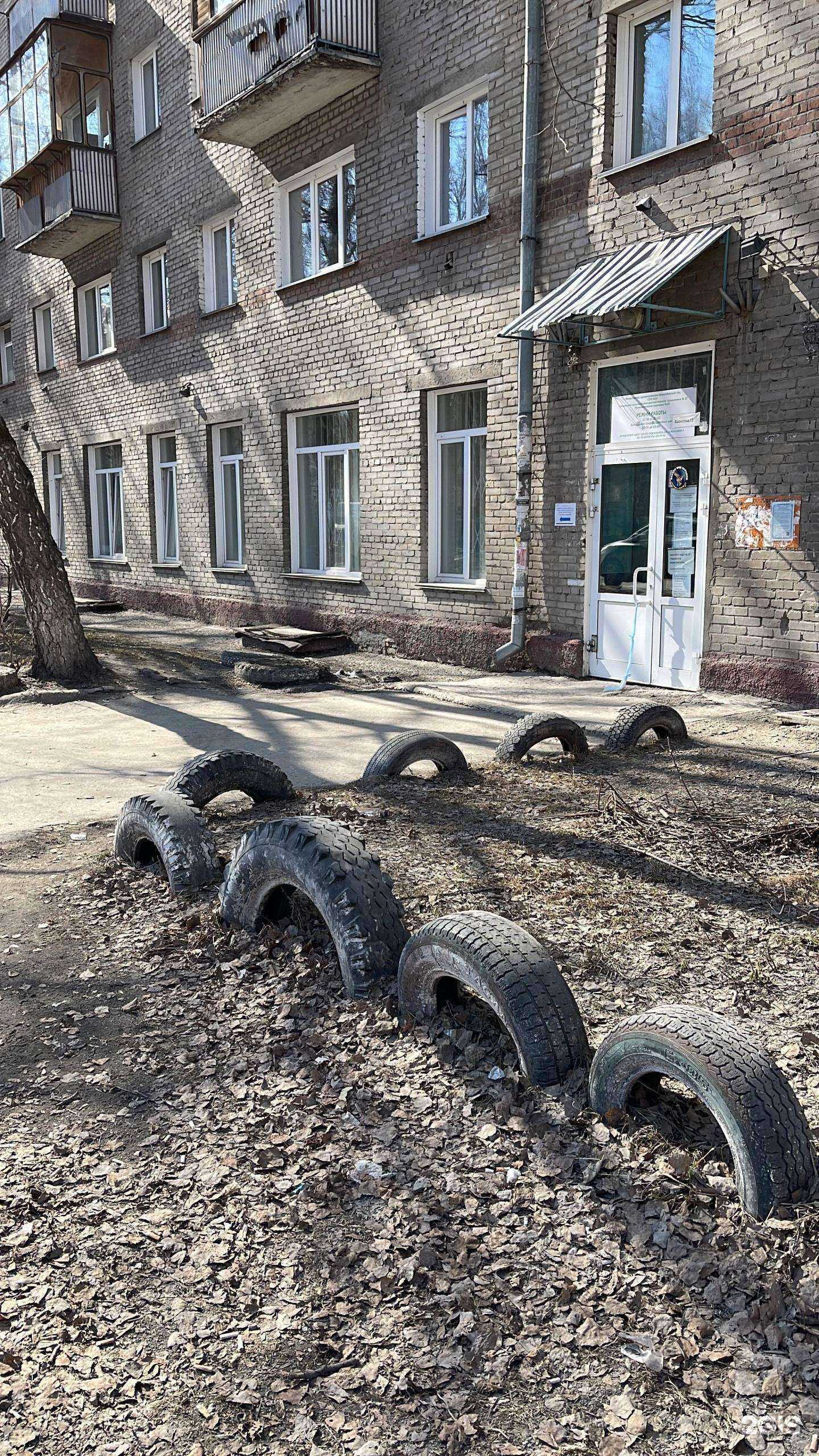 Отзывы на компанию Клиническая консультативно-диагностическая поликлиника №27 в Новосибирске c фото - фотография 2 из 2