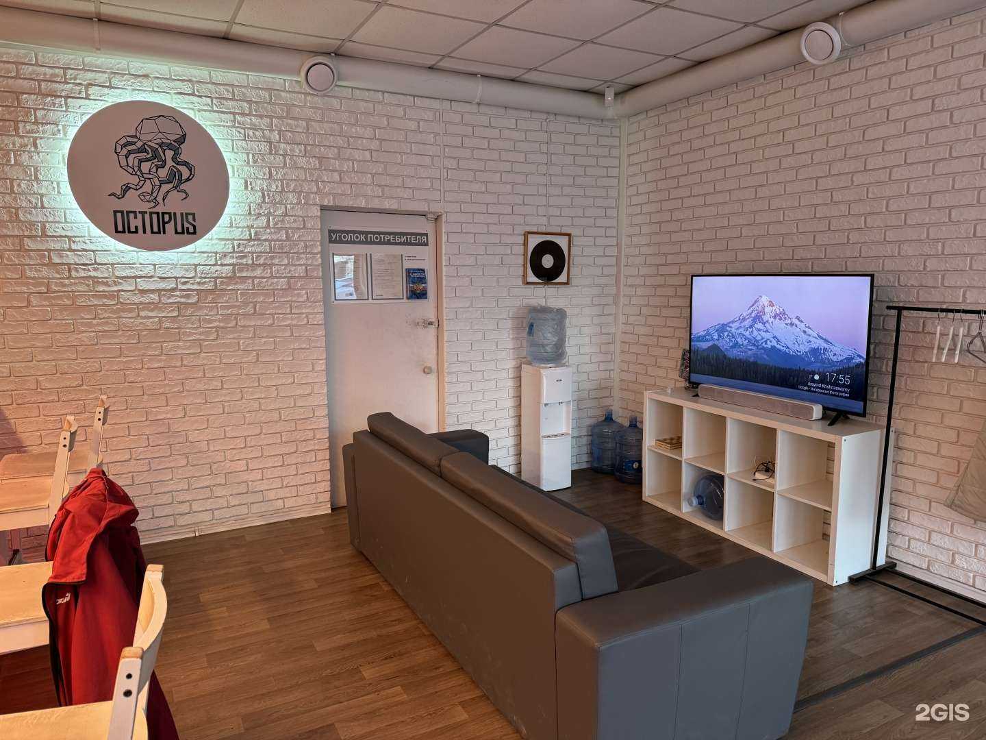 Отзывы на компанию Octopus в Владивостоке c фото