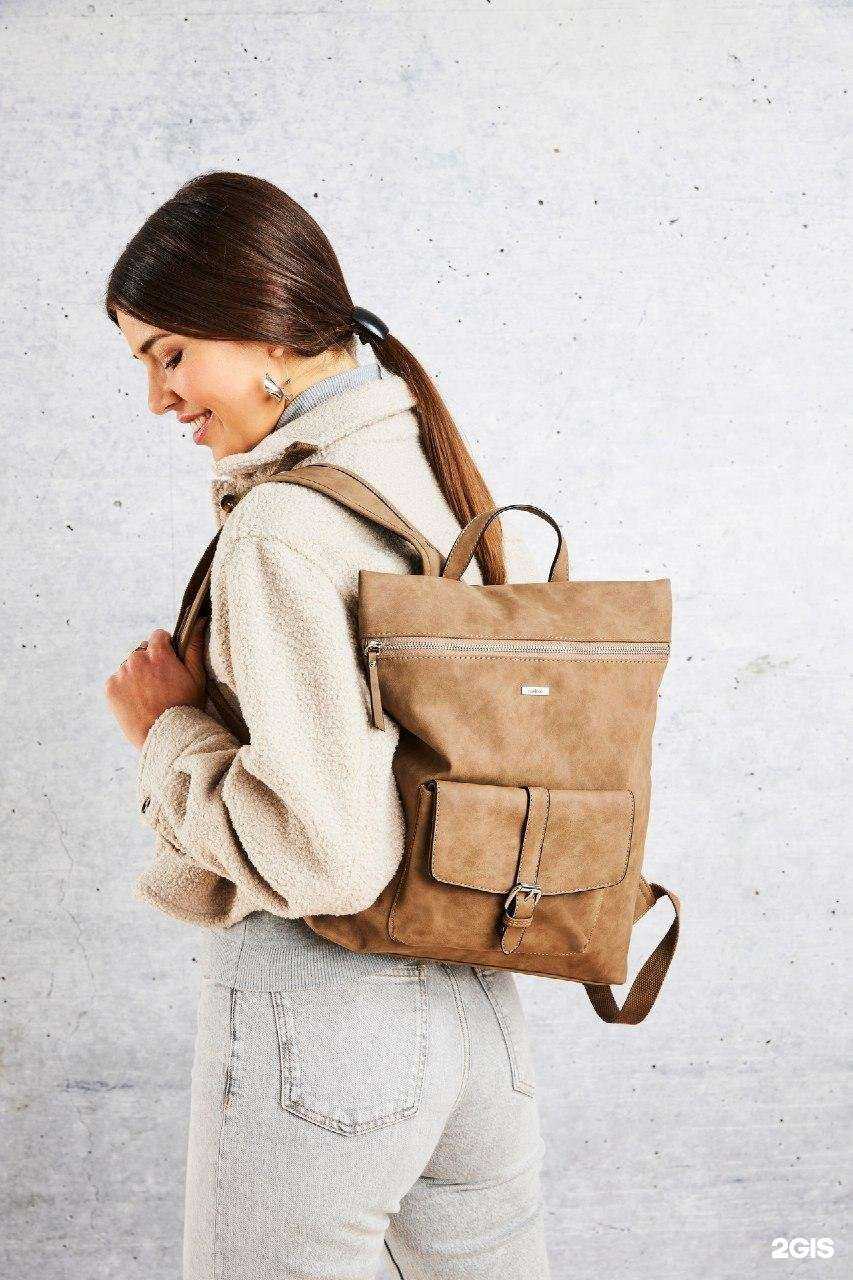 Отзывы на компанию Rieker в Норильске c фото