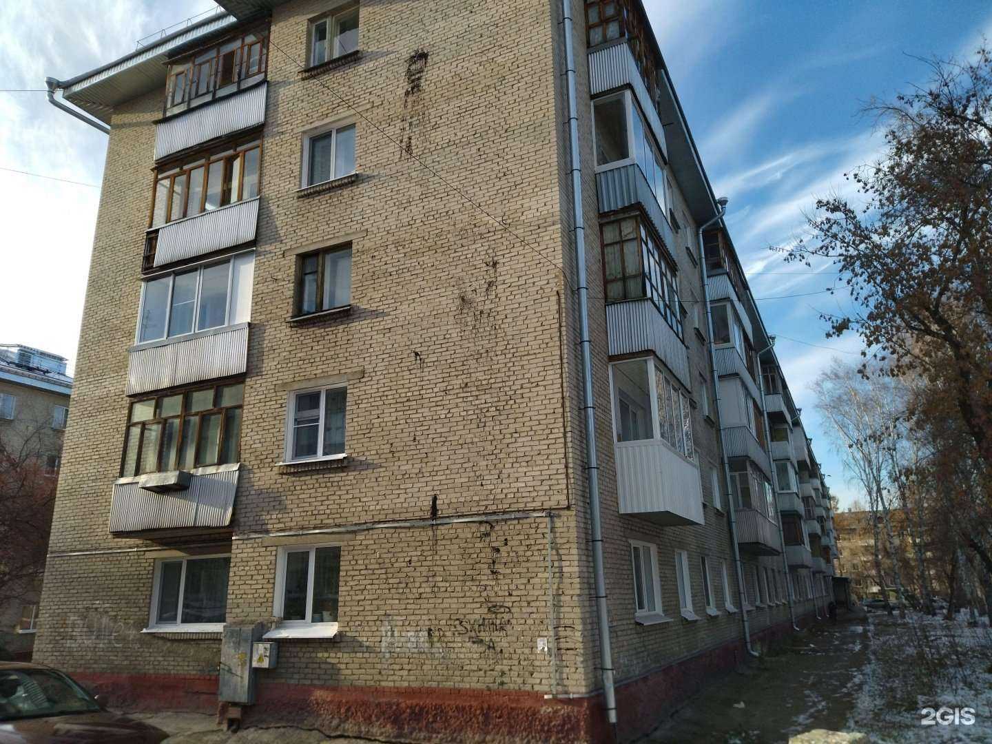 Отзывы на компанию Источник в Северске c фото - фотография 2 из 2